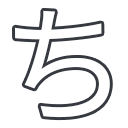 k17_kana_chi Discord emoji
