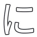 k22_kana_ni Discord emoji
