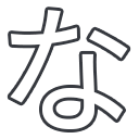 k21_kana_na Discord emoji