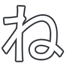 k24_kana_ne Discord emoji