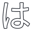 k26_kana_ha Discord emoji