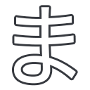 k31_kana_ma Discord emoji