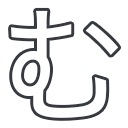 k33_kana_mu Discord emoji