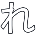 k42_kana_re Discord emoji