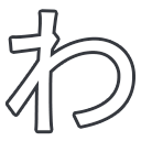 k44_kana_wa Discord emoji