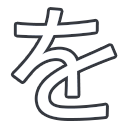 k45_kana_wo Discord emoji