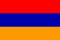 armenia Discord emoji