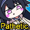 pathetic