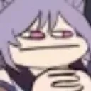 hmmm Discord Emoji