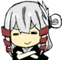 umu umu
