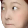 choerrynervous