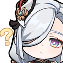 shenhe_question Discord emoji