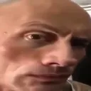 therock Discord Emoji