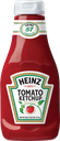 ketchup Discord emoji