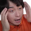 rogerohno