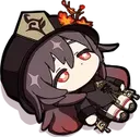 hutaofallen