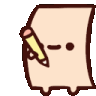 WL_Noted Discord emoji