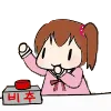 MiraiButton MiraiButton