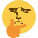 Hmm2 hmm2 Discord Emoji