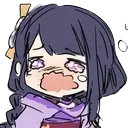 eiwaah