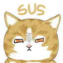 sus Discord Emoji