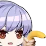 EssecGun