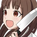AL0PHahaKnife Discord Emoji