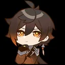 Thinkin Thinkin Discord Emoji