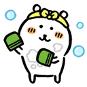 cleangom