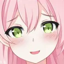 Hanakoheh