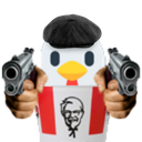 B12 Discord emoji