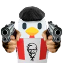 PeekyKFCGun