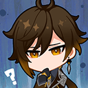 zhongliwhat Discord emoji
