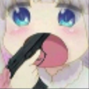kannakms Discord emoji