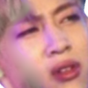 BBwhat Discord emoji