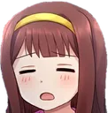 KotoWeary