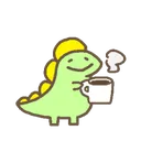 DinosaurWithCoffee