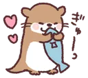 otterfish