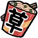 KusaRamen