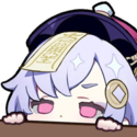 qiqi_hide Discord emoji