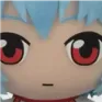 seucu