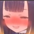 InaBlushALot