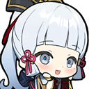 ayaka_cute Discord emoji
