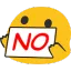 blobsaysno Discord Emoji