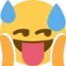 HotAsHell