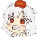 woof_grr Discord Emoji