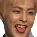 xiutongue xiutongue