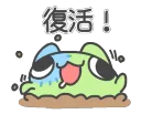 bcaBackToLifeZombieBugcat