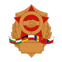 logo_wp Discord Emoji