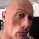 therock